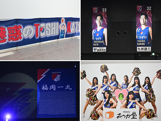 フォトスポットもあるよ