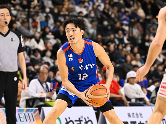 Tip off