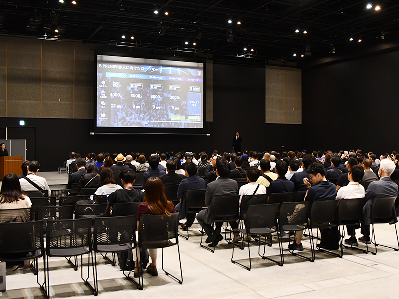 新体制発表会