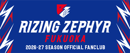 限定オリジナルタオル