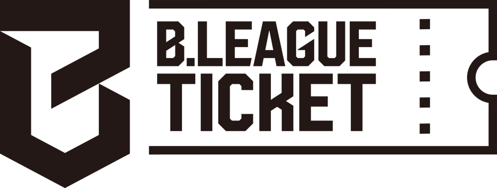 Bリーグチケット